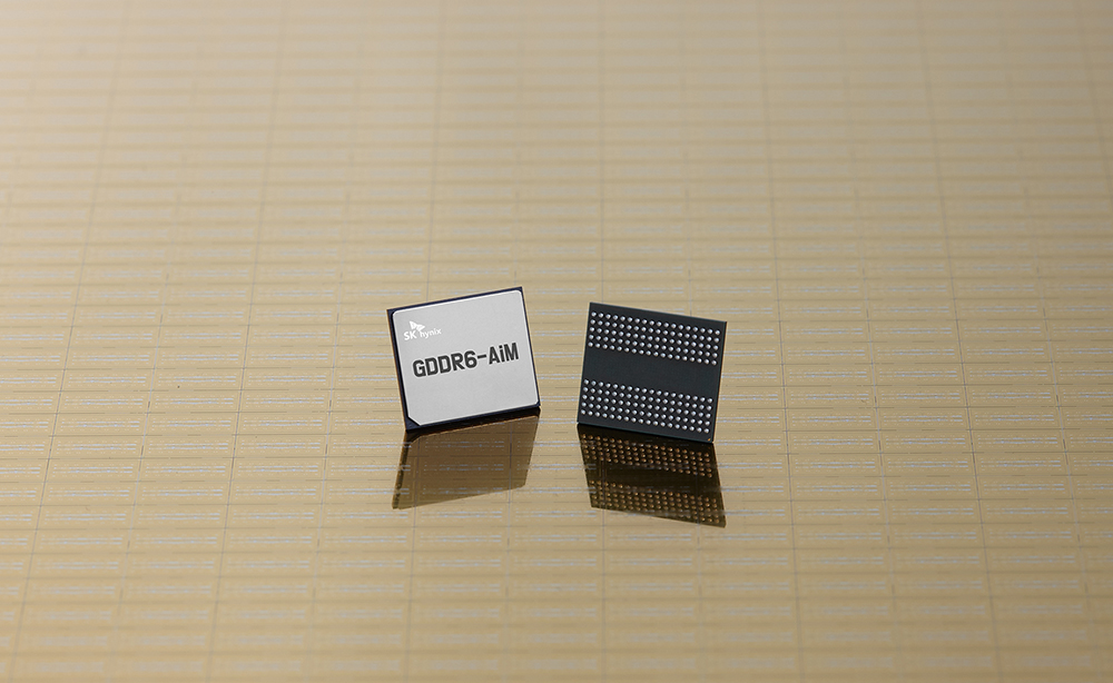 WSTS lowered the growth of the memory chip market is expected to grow only 0.6% next year
