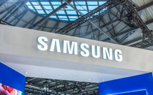 Memory chip demand slows, but Samsung Electronics executives say they don't plan to cut production
