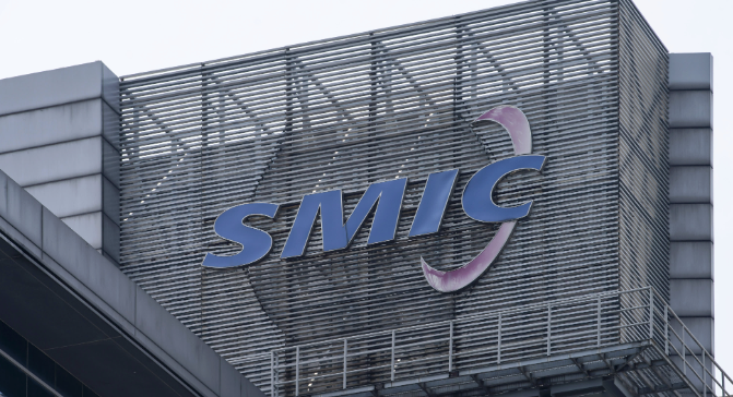 SMIC Q2 up 6.7% sequentially; expected to grow 3-5% in Q3