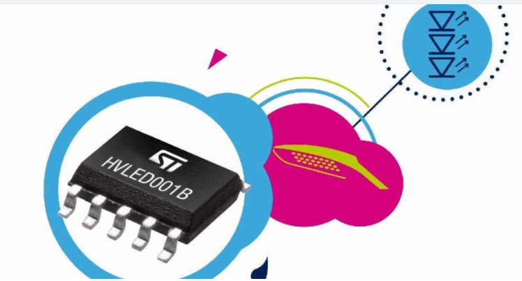 STMicroelectronics Reveals State-Of-The-Art Lighting Controller