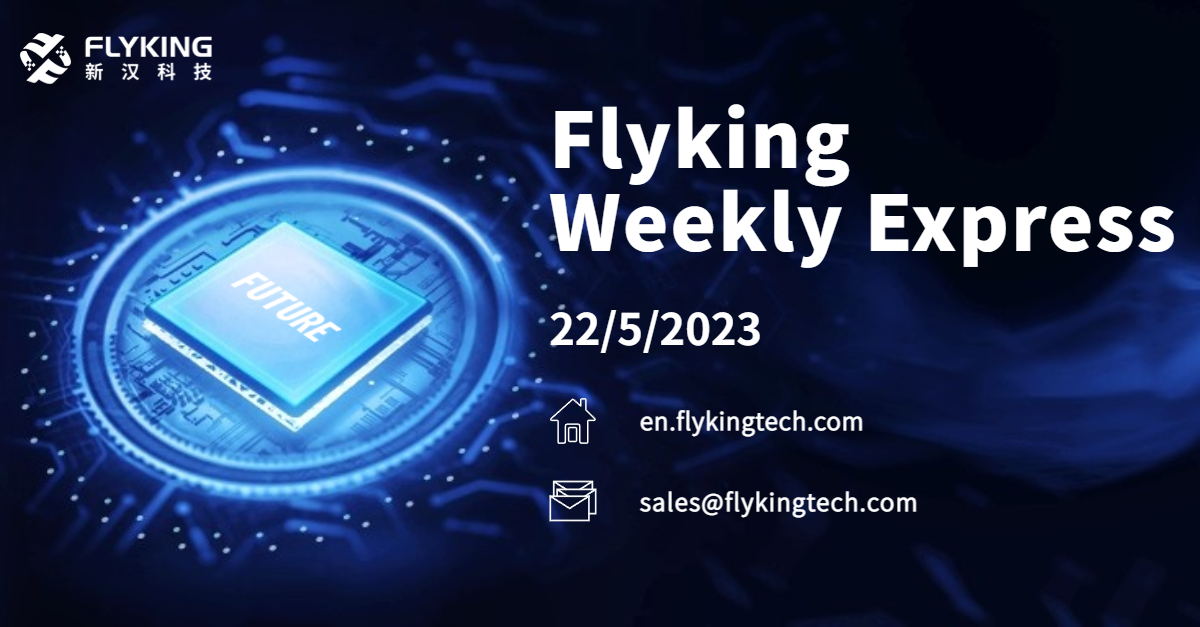 Flyking Weekly Industry Express