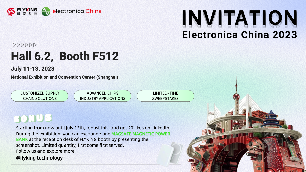 We Are Excited to Meet You at Electronica China 2023 in Shanghai This July!