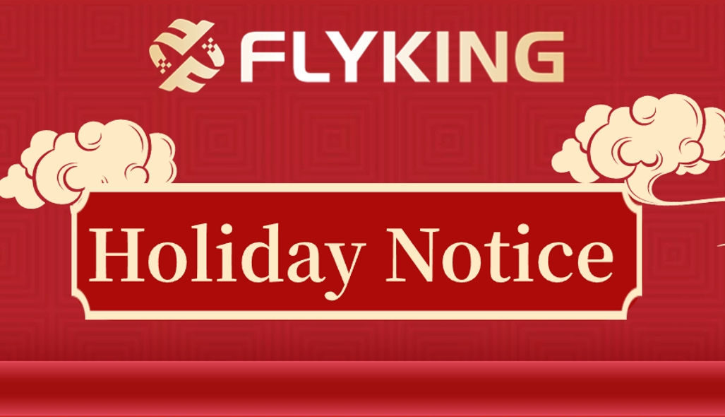 Holiday Notice for 2024 Chinese New Year