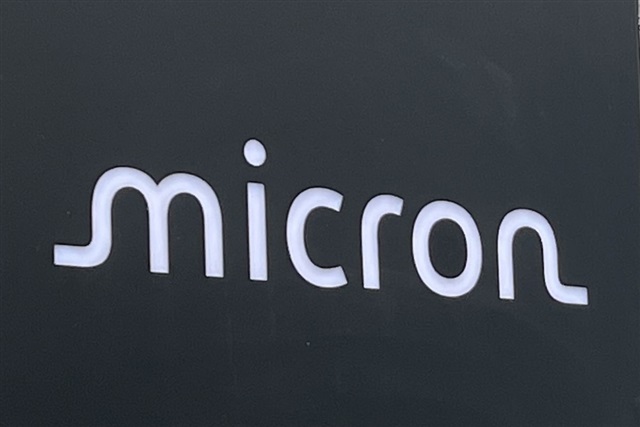 Micron targets PC replacement trend; PCIe Gen5 penetration to reach 10% in 2026