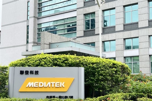 MediaTek taps TSMC's 2nm for first flagship SoC, mass production set for 2026