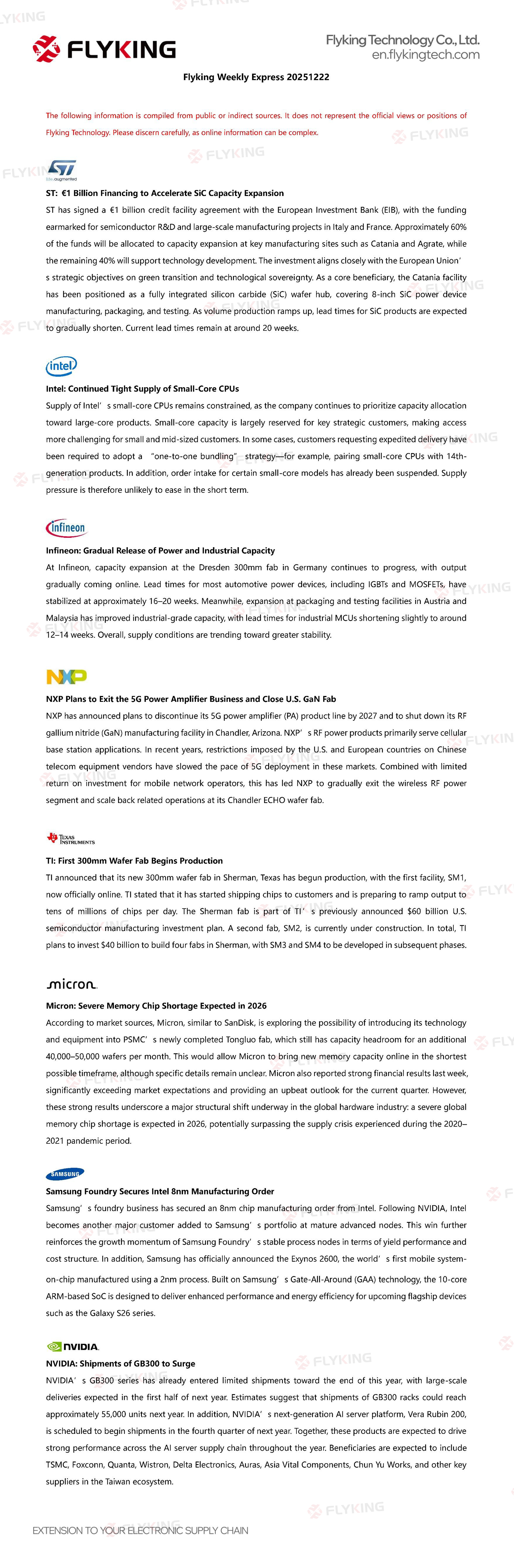 Flyking Weekly Express 20251222.jpg