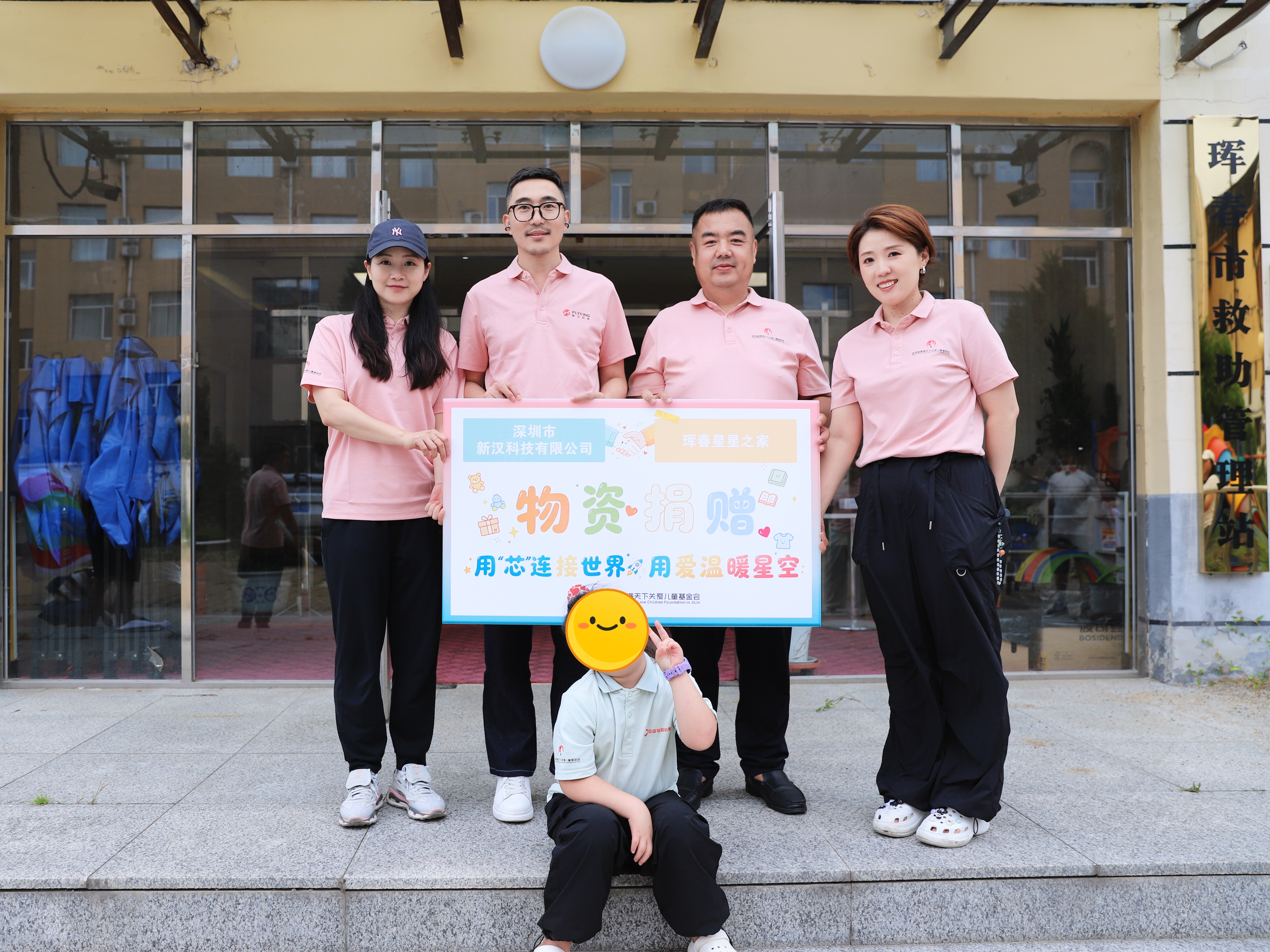 IMG_2591_副本.jpg